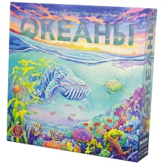Океаны